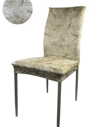 Чохол на стілець універсальний evibu туреччина велюр текстурний 50695 кремовий