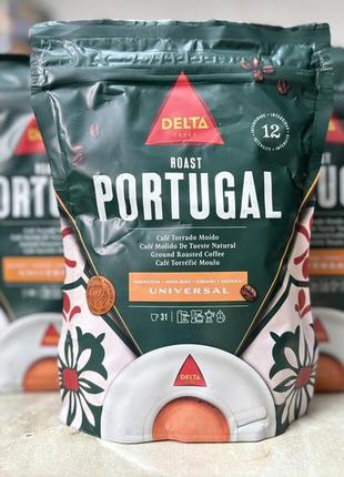 Кава мелена delta "portugal" 220 g. португалія.