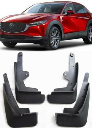 Бризговики mazda cx-30 2019+ oem style