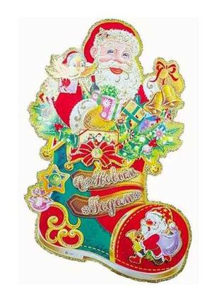 Плакат з глітером новорічний чобіт 56см 1883-1 тм китай