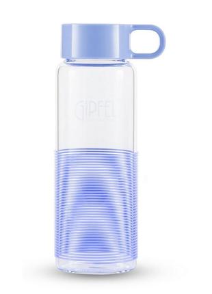 Пляшка для води gipfel anneta gp-8317 350 мл блакитна