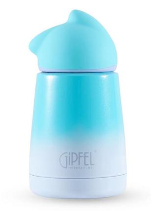 Термос питьевой gipfel gatta gp-8355 300 мл голубой