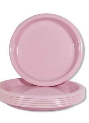 Тарілка 187мм кругла рожева тм полімерагро