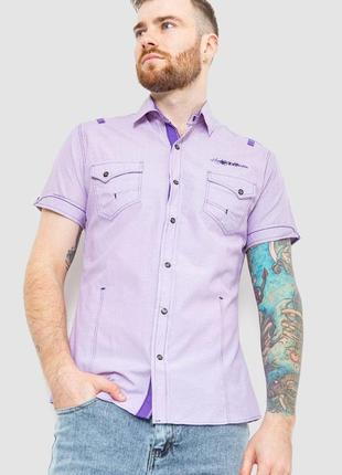 Рубашка мужская в полоску, цвет светло-сиреневый, 186r116