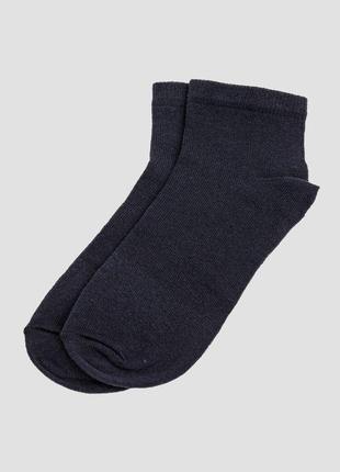 Шкарпетки жіночі, колір темно-синій, 167r352