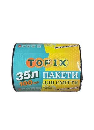 Пакети для сміття оптимальні 35*100 тм tofix