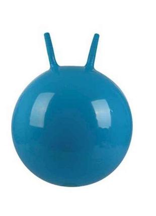 Мяч для фітнесу з ріжками 55см вага 400г блакитний ms 0380-1 тм китай