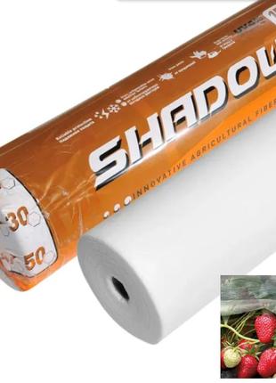 Агроволокно 23 г/м² 10.50 м*100 м белое "shadow" с усиленным краем агроволокно для огурцов