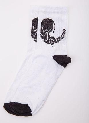 Білі жіночі шкарпетки, з малюнком, 167r520