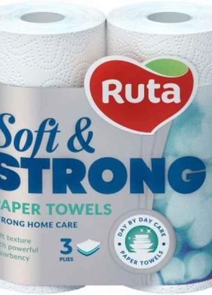 Рушники паперові 2рул soft strong 3шар тм ruta