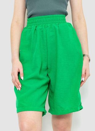 Шорты женские свободного кроя ткань лен, цвет зеленый, 177r023