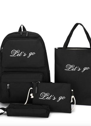 Рюкзак школьный для девочки hoz 4 в 1 let's go черный (sk001608) (bbx)