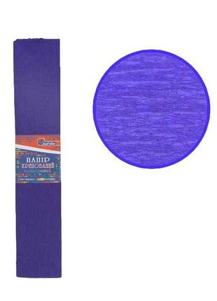 Папір креповий 55% №kr55-8025 темно-фіолетовий 50х200см, 20г/м2 тм україна