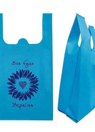 Еко сумка-майка (автомат) з друком (соняшник флекс 40гр/м кв. гол 420 11) без замка 300*540*130 тм ecobag