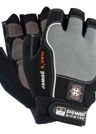 Перчатки для фитнеса power system ps-2580, black/grey xl