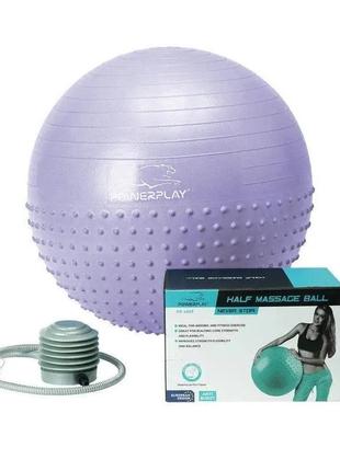 М'яч для фітнесу powerplay 4003 з насосом, 75 см, sky blue