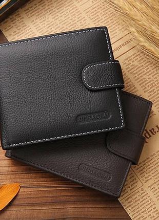 Чоловічий класичний гаманець портмоне натуральна шкіра чорний коричневий, гаманець для чоловіка зі шкіри