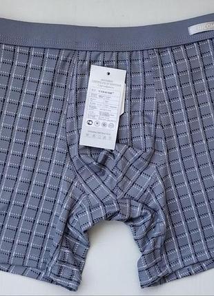 Мужские трусы боксеры vericoh удлиненные серый xl 1254