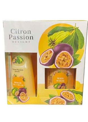 Набір подарунковий для жiнок citron-passion тм liora