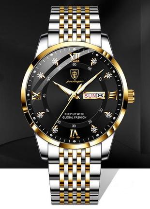 Чоловічий наручний годинник hemsut poedagar4 фото