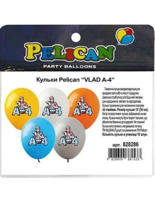 Кульки 12 (30 см) vlad a-4 (10шт/уп) 1-стор. 828286 тм pelican