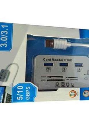 Usb концентратор card readerhab combo 3.03.1 тм vbk
