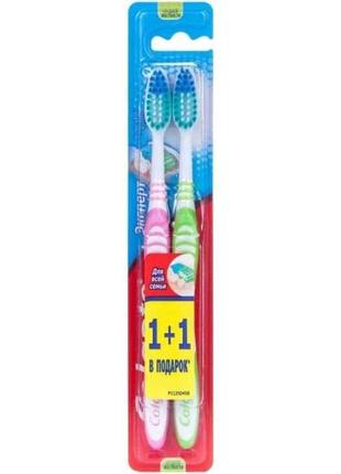 Зубна щітка 2шт зубні щітки експерт чистоти середньої жорсткості 1 1 шт тм colgate