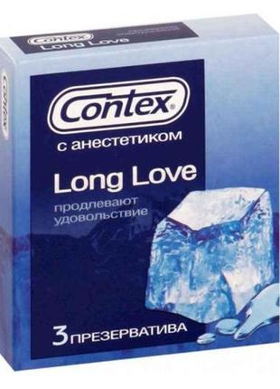 Презервативи long love no3 (3 шт.) тм contex