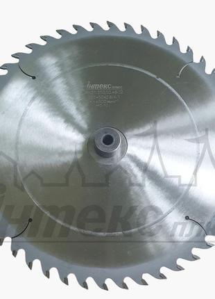 Пили дискові 450х50х24 з твердосплавними пластинами