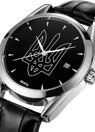 Чоловічий наручний годинник besta tryzub leather