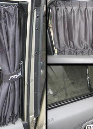 Автомобильные шторки на окна з направляющими 44163 (в=42-47см,д=60см)