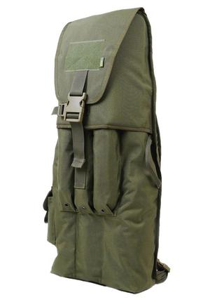 Тактический рюкзак для выстрелов рпг-7 кордура хаки