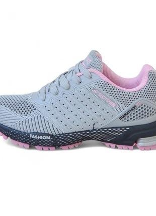 New yike (adidas marathon) gray pink  vo4323