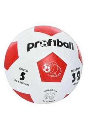 Мяч футбольний розмір 5 гума вага 400г червоний va-0014-1 тм китай
