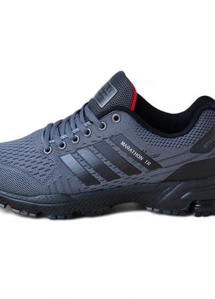 Stilli (adidas marathon) gray black  vo3515