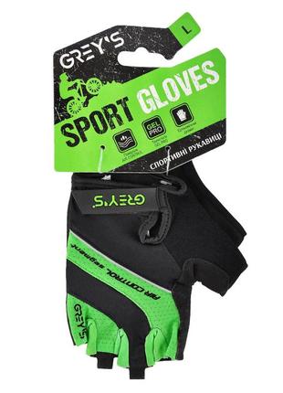Велоперчатки grey's gr18323 с короткими пальцами и гелевыми вставками, черно-зеленые l
