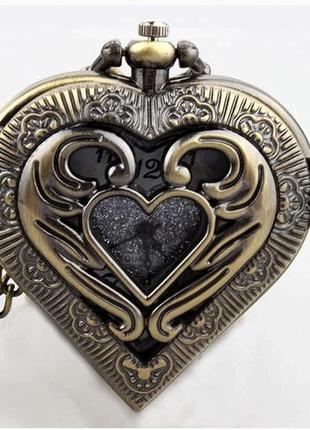 Карманные часы бронзовое сердце