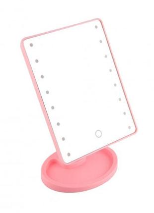 Зеркало для макияжа с 16 led подсветкой mirror white, косметическое зеркало с подсветкой. цвет: розовый