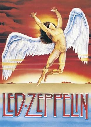 Плакат led zeppelin – swan song (настінний)