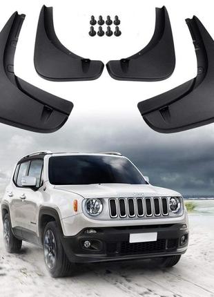 Бризговики jeep renegade 2014-2025 oem style