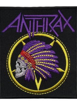 Нашивка anthrax (череп индейца) 9х10,5 см.