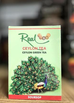 Чай зеленый real ceylon green tea soursop 100г