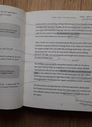 Папа и док секс Мой папа написал порно, книга на английском языке, юмор ,my dad wrote porno  книга. 18+ . книга про секс — цена 93 грн в каталоге Художественные ✓  Купить товары для спорта по