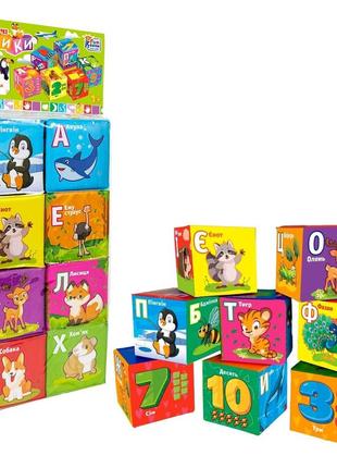 40413 кубики животные fun game животные, 6 штук, мягкие, водонепроницаемая ткань, буквы