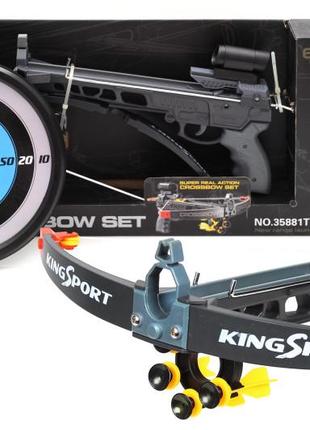 Арбалет king sport зі стрілами та мішенню