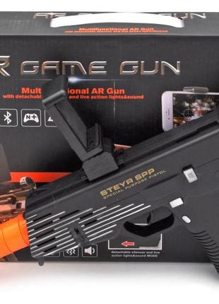 Віртуальний автомат, ar game gun, з кріпленням для смартфону від 3 років