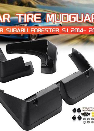 Бризговики subaru forester 2012-2019 oem style