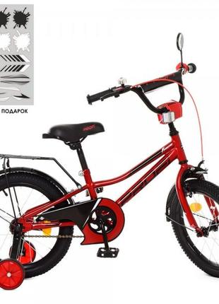 Велосипед дитячий profi prime y18221-1 18 дюймів червоний