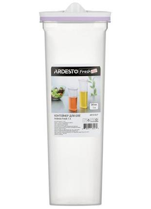 Емкость для масла и уксуса ardesto fresh ar-1510-lp 1 л фиолетовая