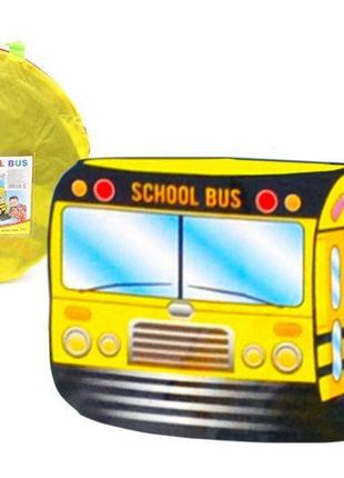 Намет "шкільний автобус" 995-7052a р.44*5*44см.